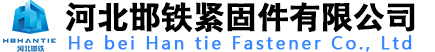 江蘇FRP瓦，玻璃鋼瓦廠(chǎng)家——常州市明源建材有限公司