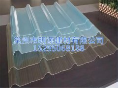 采光板透明 陽(yáng)光棚采光瓦陽(yáng)光板 FRP玻璃鋼采光板