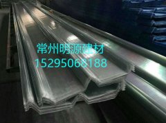 上海FRP瓦 玻璃鋼透明瓦 陽(yáng)光瓦價(jià)格多少錢(qián)