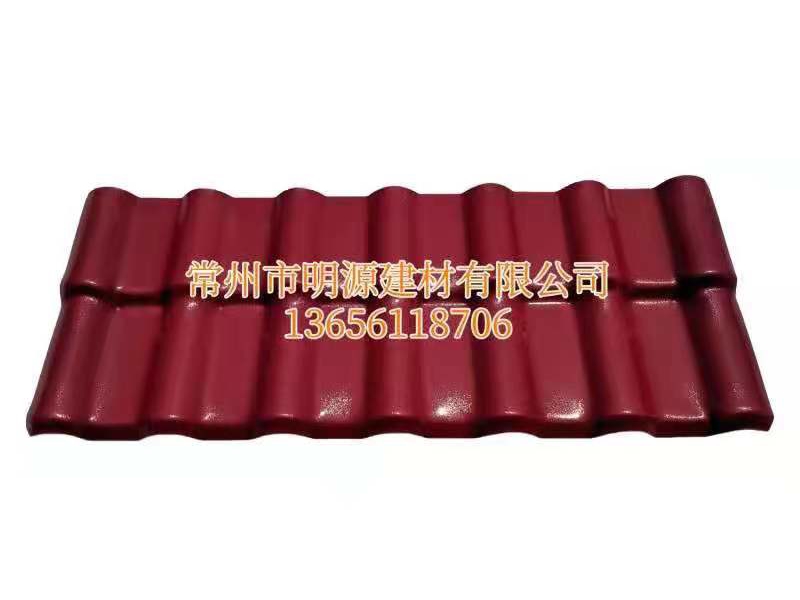 合成樹脂瓦，仿古瓦，仿琉璃瓦